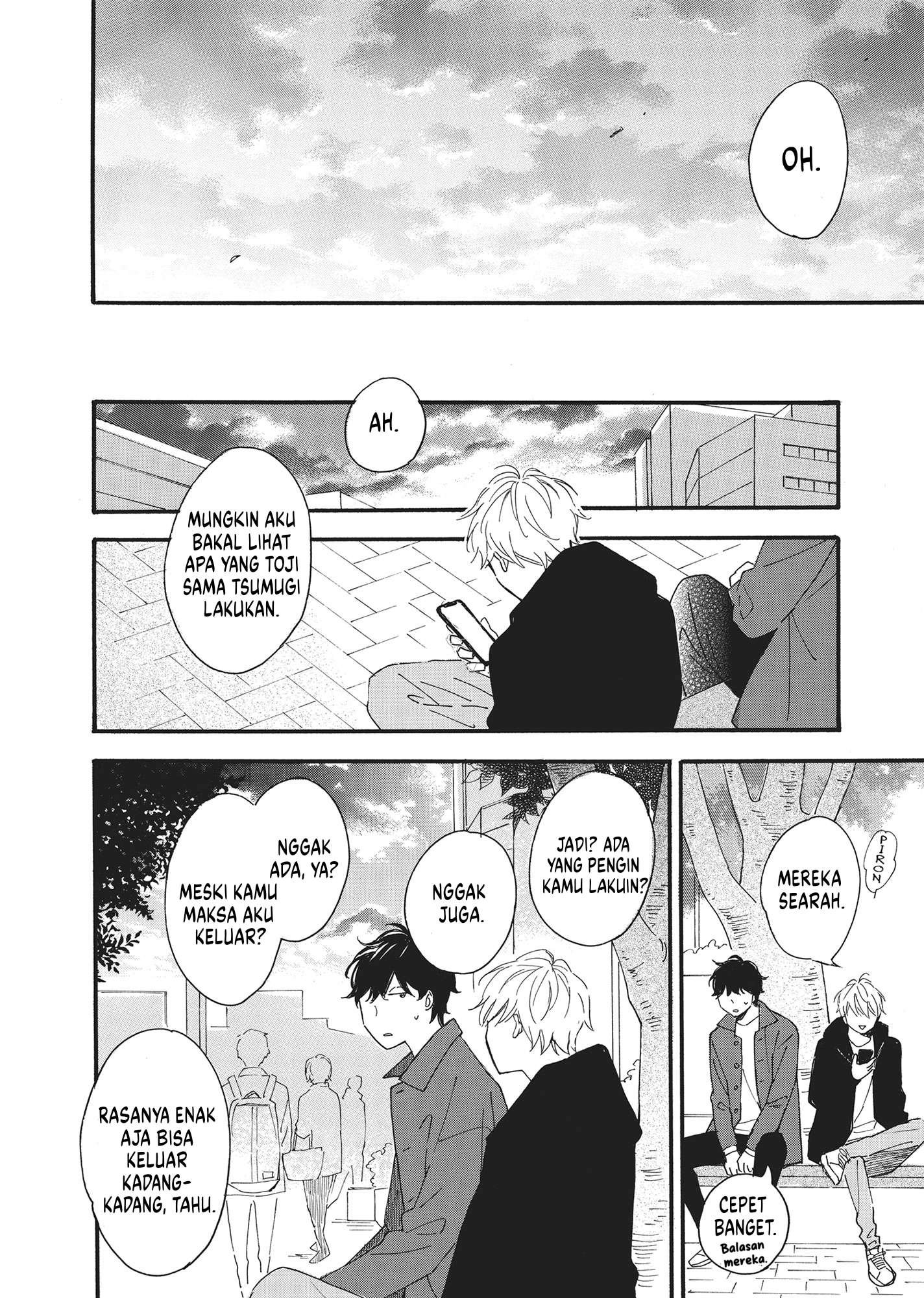 Long Period Vol. 1 Ch. 2 第21页