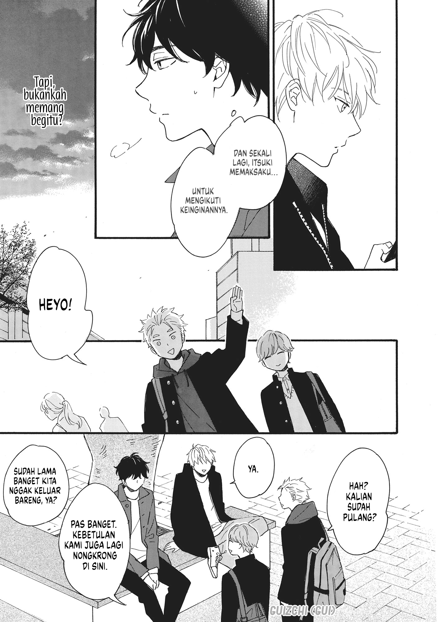 Long Period Vol. 1 Ch. 2 第22页