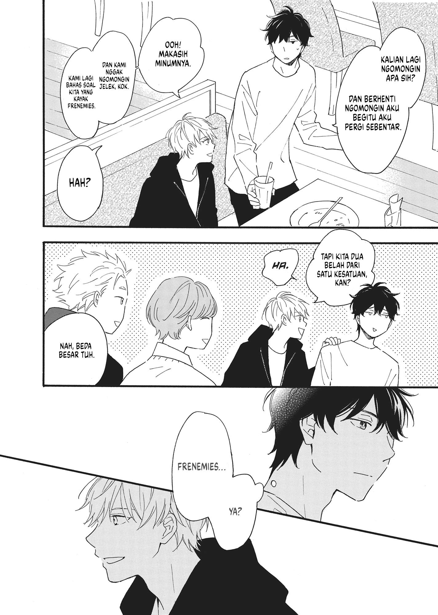 Long Period Vol. 1 Ch. 2 第27页