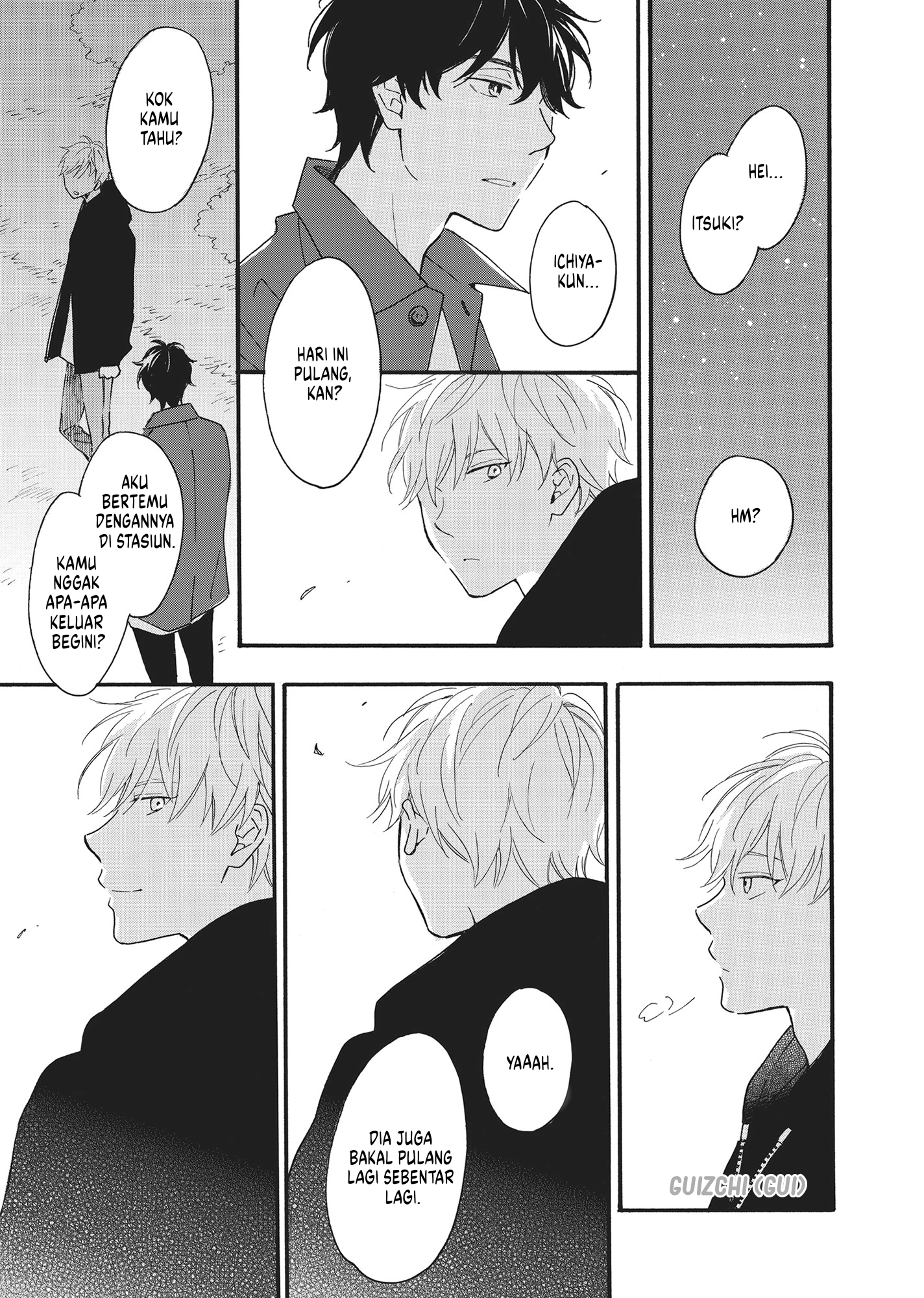 Long Period Vol. 1 Ch. 2 第30页