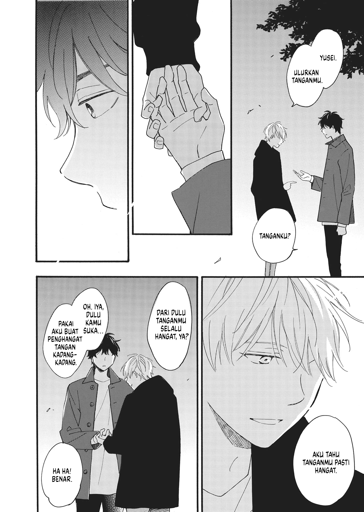 Long Period Vol. 1 Ch. 2 第31页