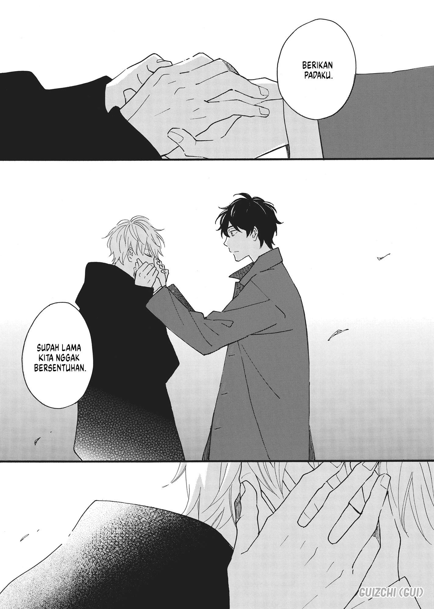 Long Period Vol. 1 Ch. 2 第32页