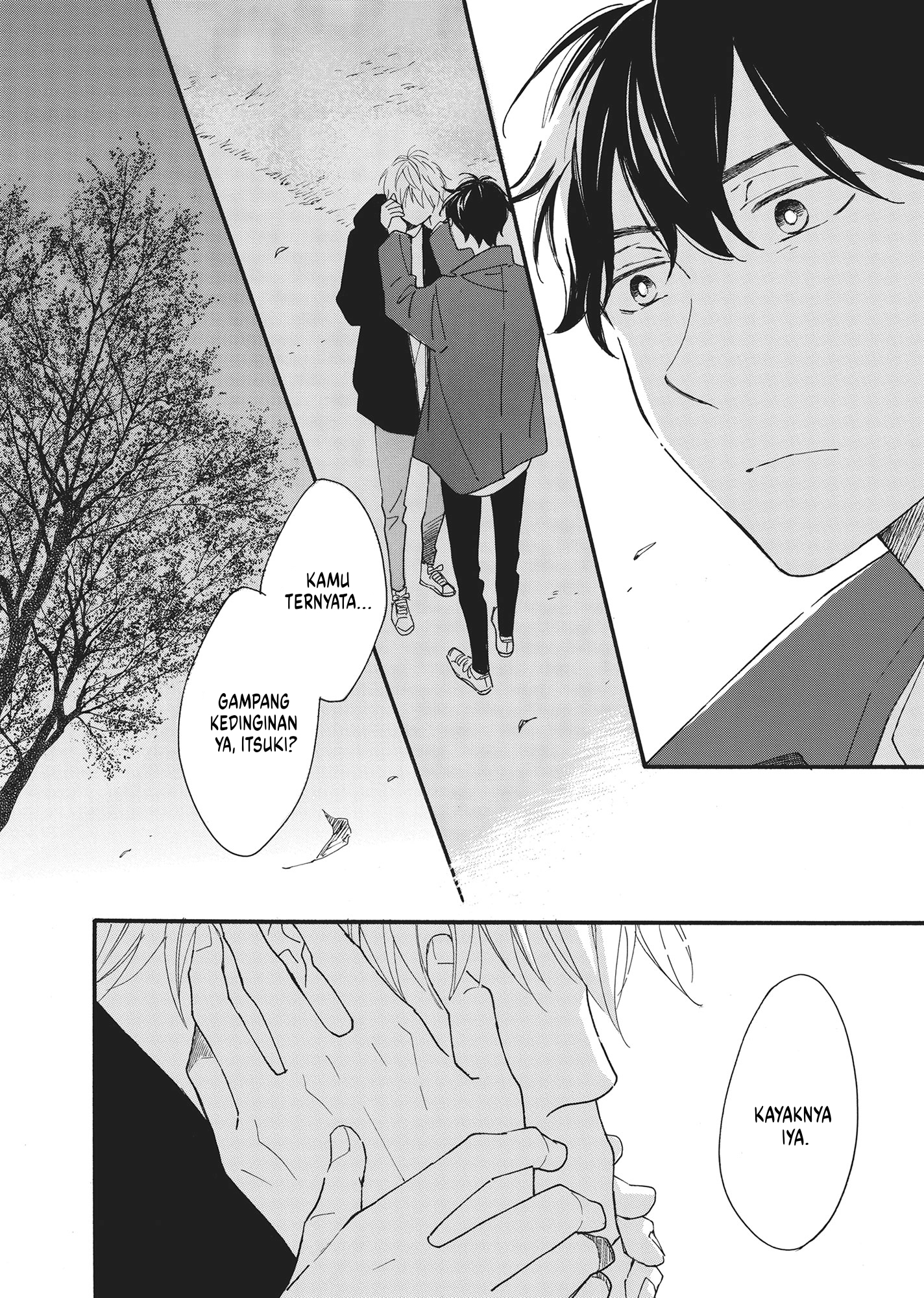 Long Period Vol. 1 Ch. 2 第33页