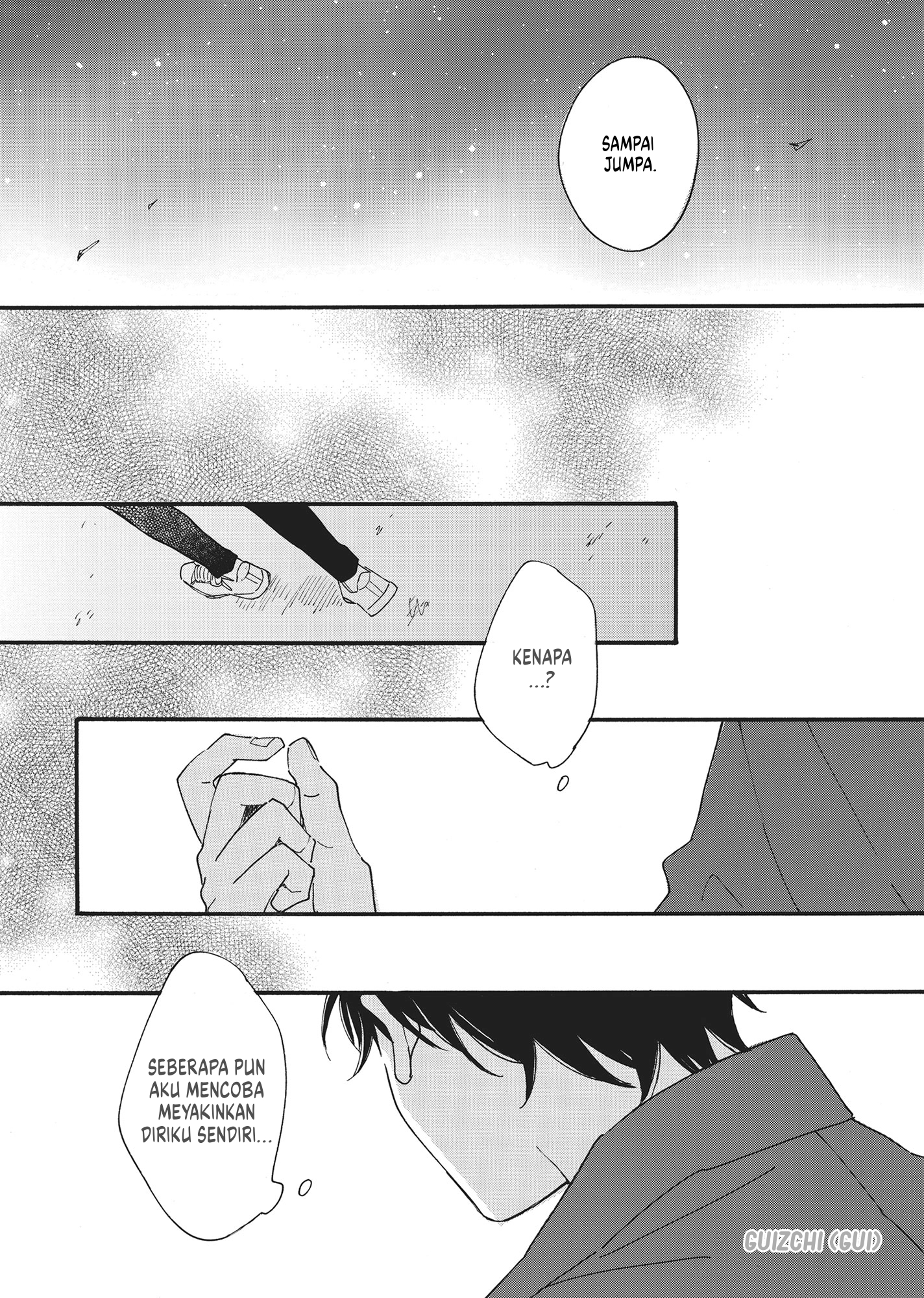 Long Period Vol. 1 Ch. 2 第38页