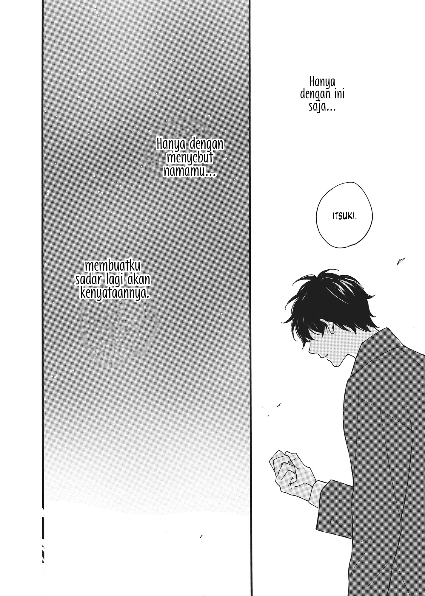Long Period Vol. 1 Ch. 2 第39页