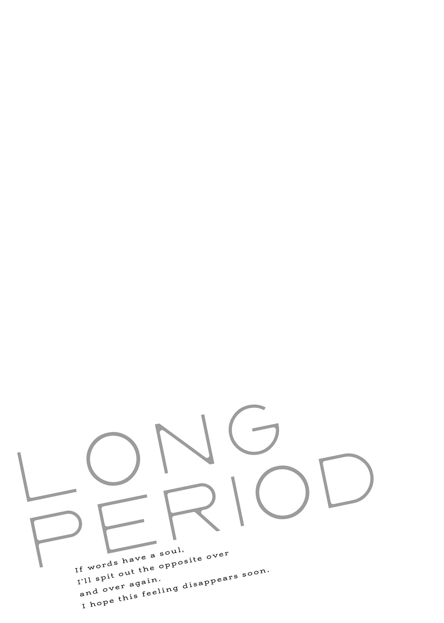 Long Period Vol. 1 Ch. 2 第40页