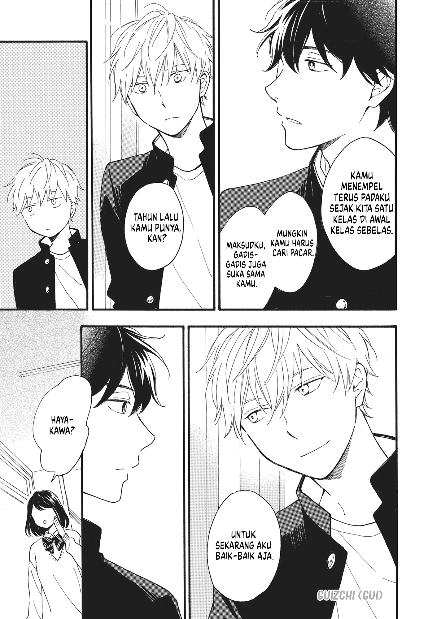 Long Period Vol. 1 Ch. 2 第10页
