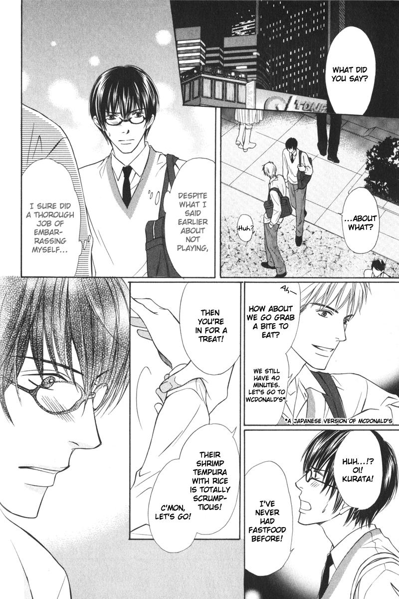Ai no Kotoba mo Shiranaide What is Love? 第26页