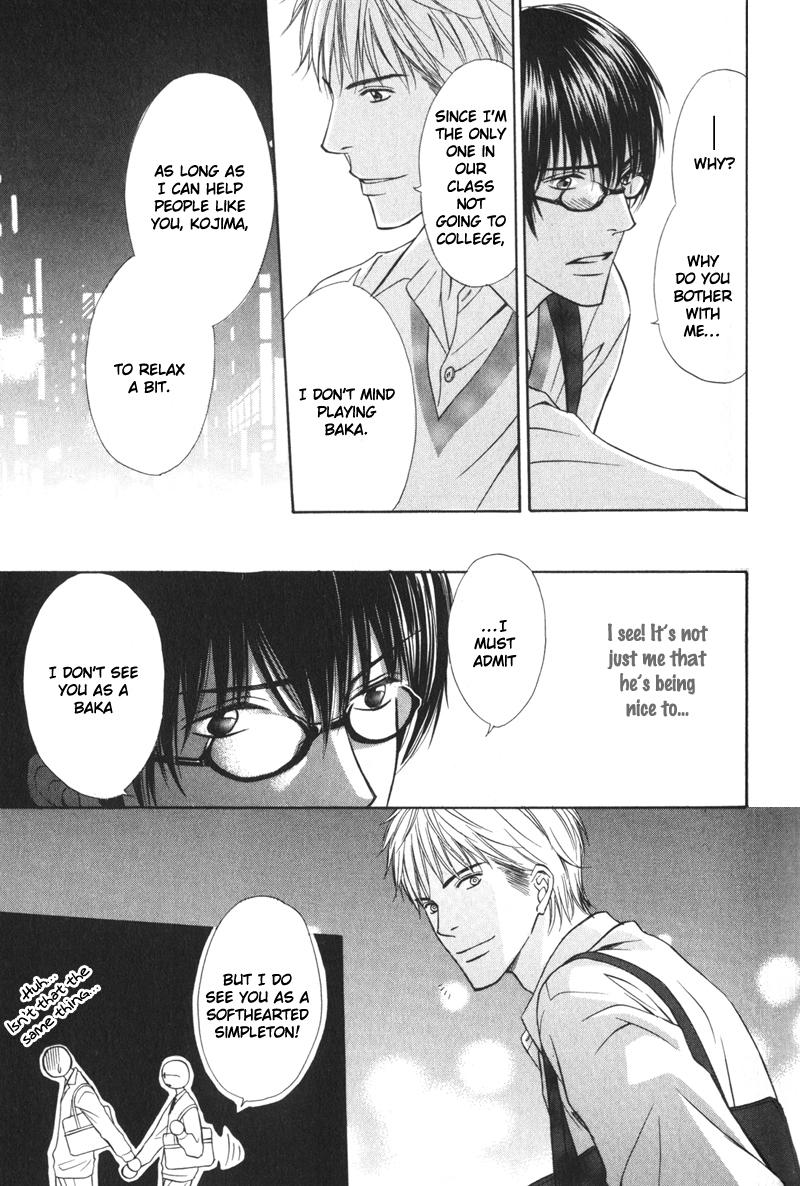 Ai no Kotoba mo Shiranaide What is Love? 第27页