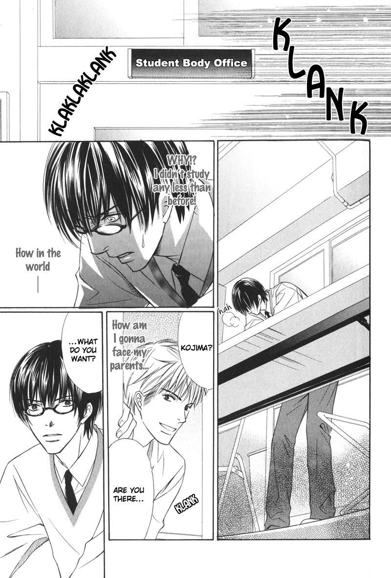 Ai no Kotoba mo Shiranaide What is Love? 第29页