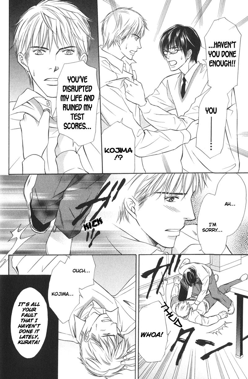 Ai no Kotoba mo Shiranaide What is Love? 第30页