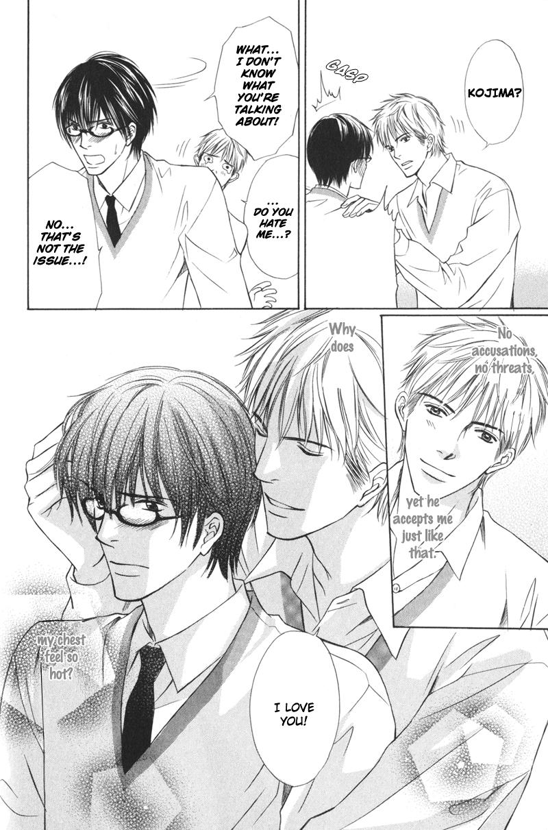 Ai no Kotoba mo Shiranaide What is Love? 第42页