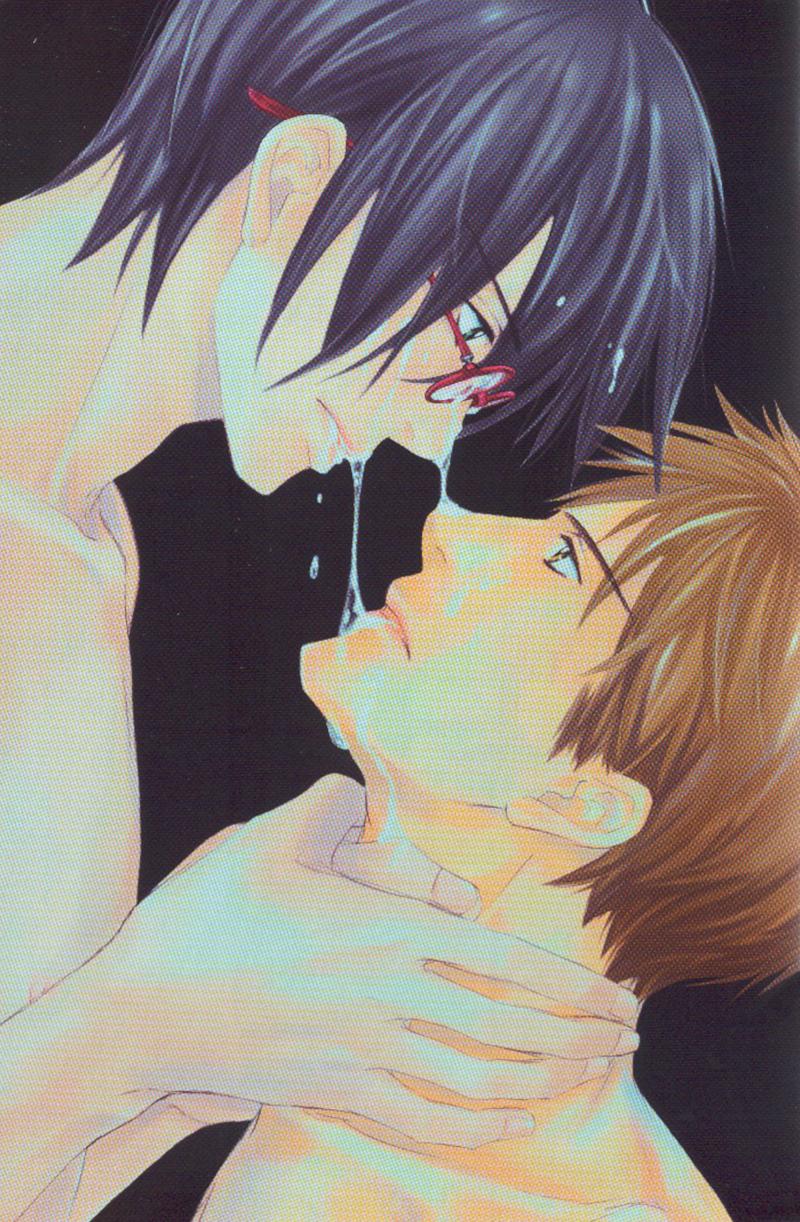 Ai no Kotoba mo Shiranaide What is Love? 第10页