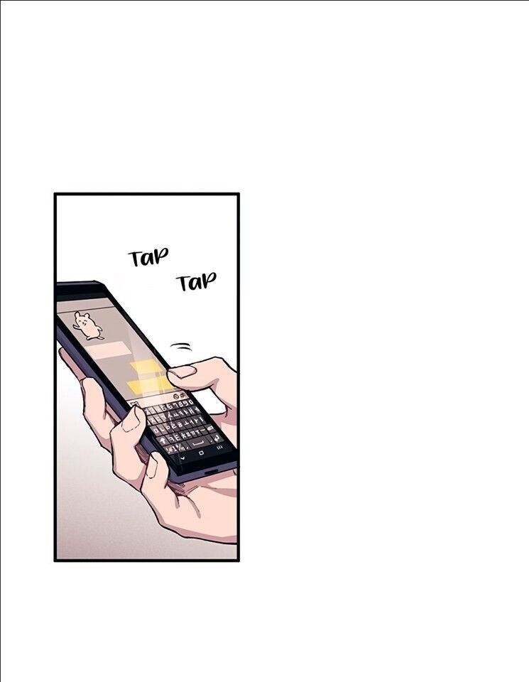 Yeonwoo's Innocence Ch. 2 第52页