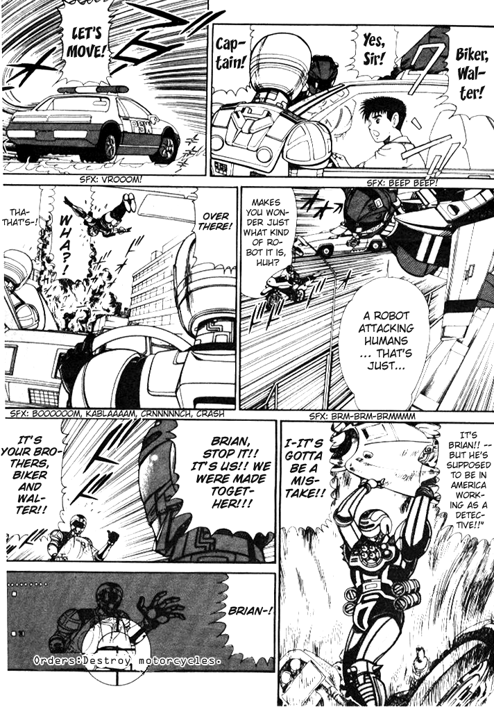 Special Police Winspector 第2页