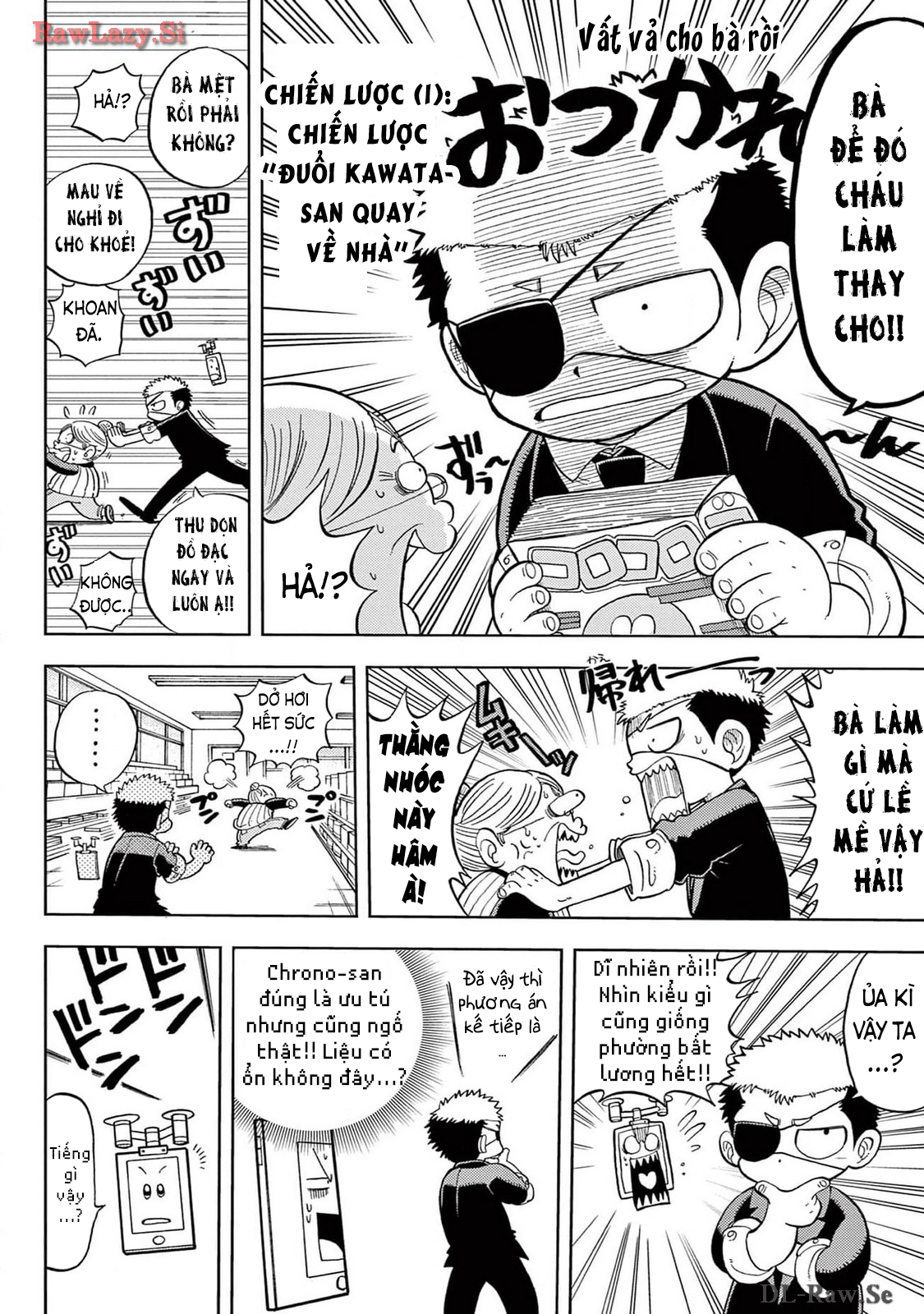 Unmei no Makimodoshi "Cảnh sát thời gian" xuất kích 第14页