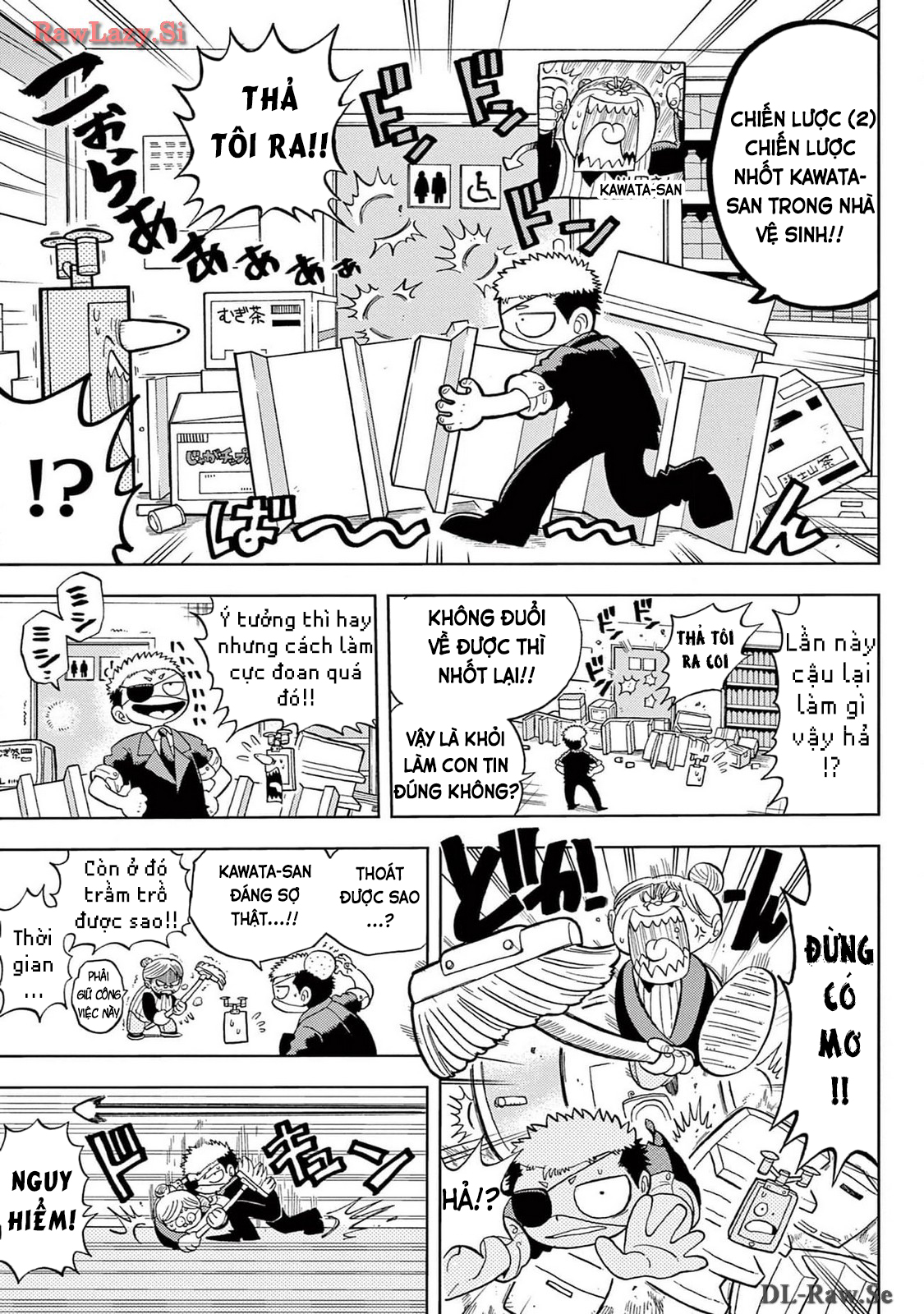 Unmei no Makimodoshi "Cảnh sát thời gian" xuất kích 第15页