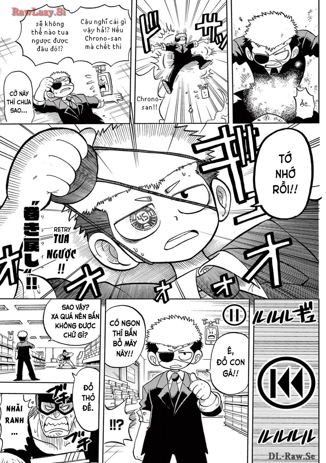 Unmei no Makimodoshi "Cảnh sát thời gian" xuất kích 第19页
