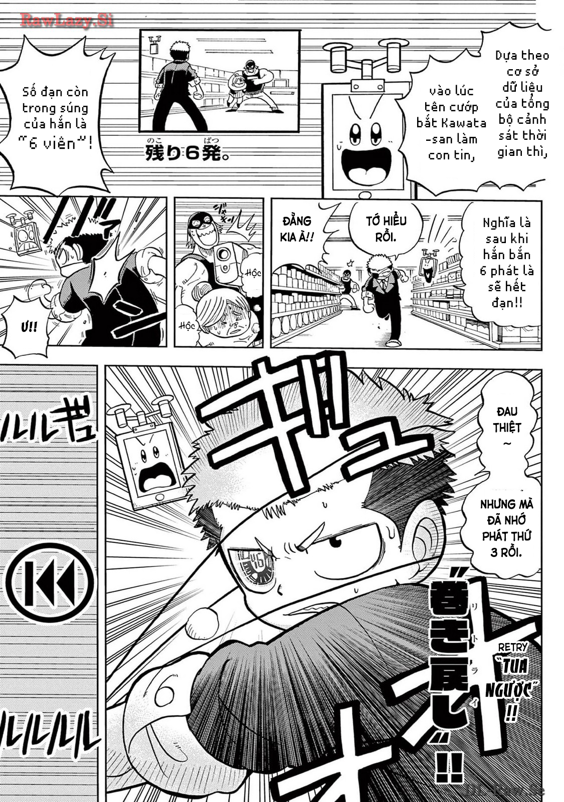 Unmei no Makimodoshi "Cảnh sát thời gian" xuất kích 第23页