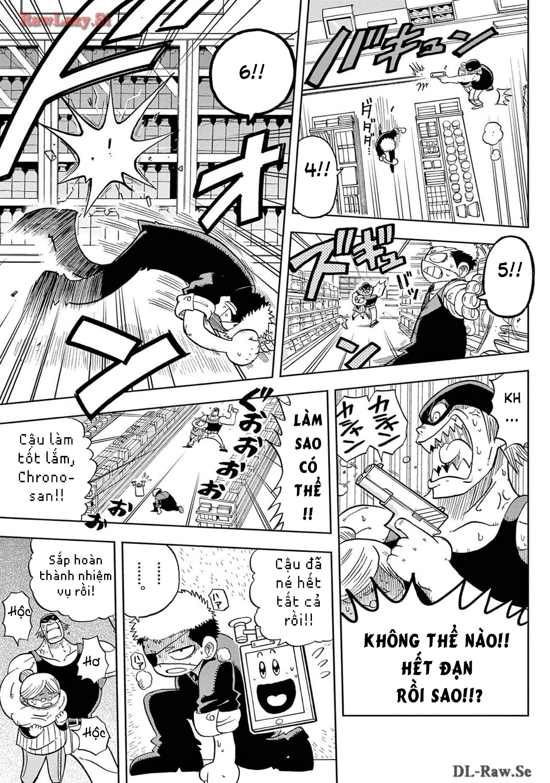 Unmei no Makimodoshi "Cảnh sát thời gian" xuất kích 第25页