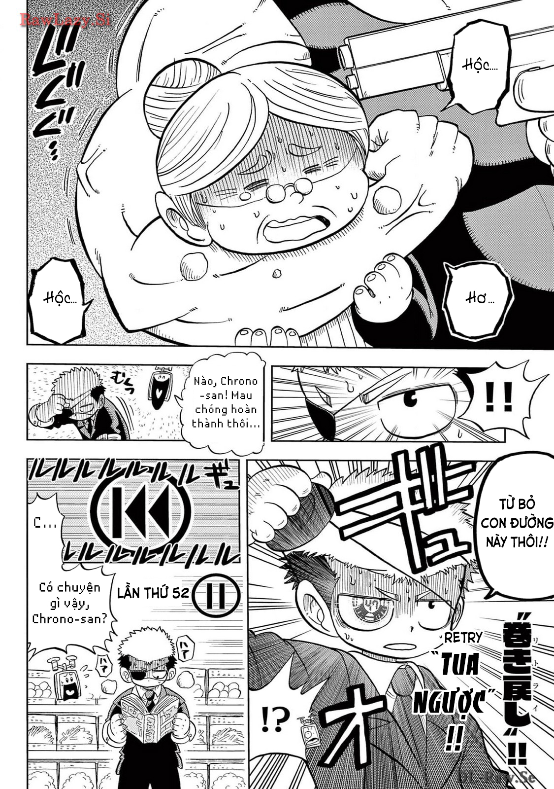 Unmei no Makimodoshi "Cảnh sát thời gian" xuất kích 第26页