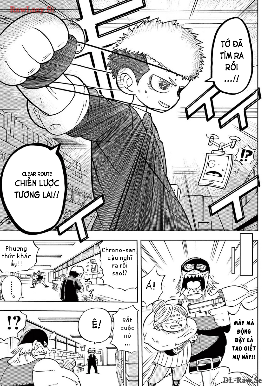 Unmei no Makimodoshi "Cảnh sát thời gian" xuất kích 第29页
