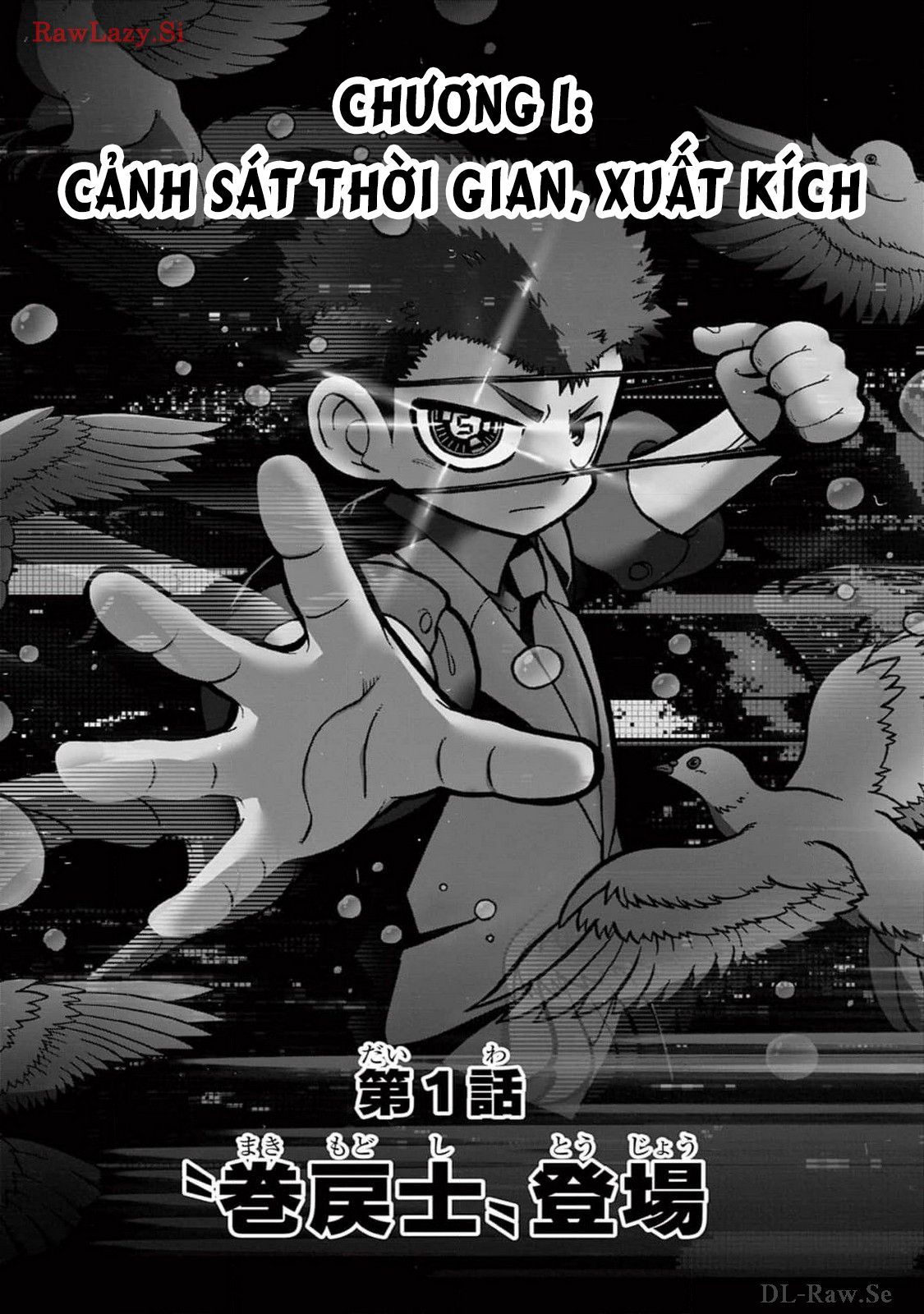 Unmei no Makimodoshi 第4页