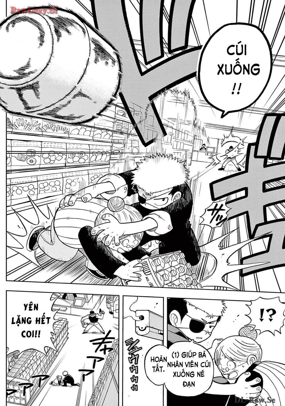 Unmei no Makimodoshi 第6页