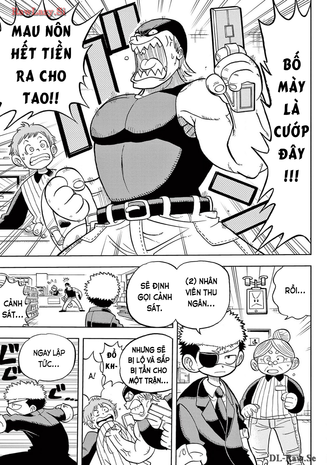 Unmei no Makimodoshi 第7页
