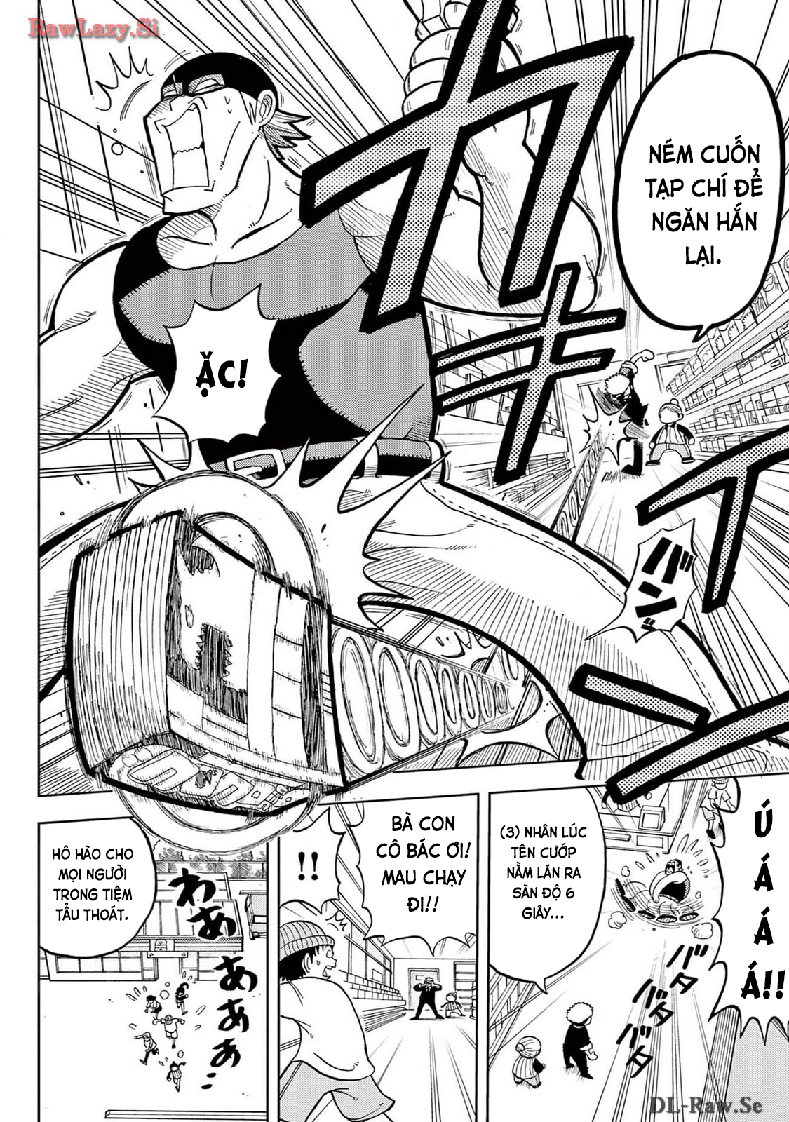 Unmei no Makimodoshi 第8页