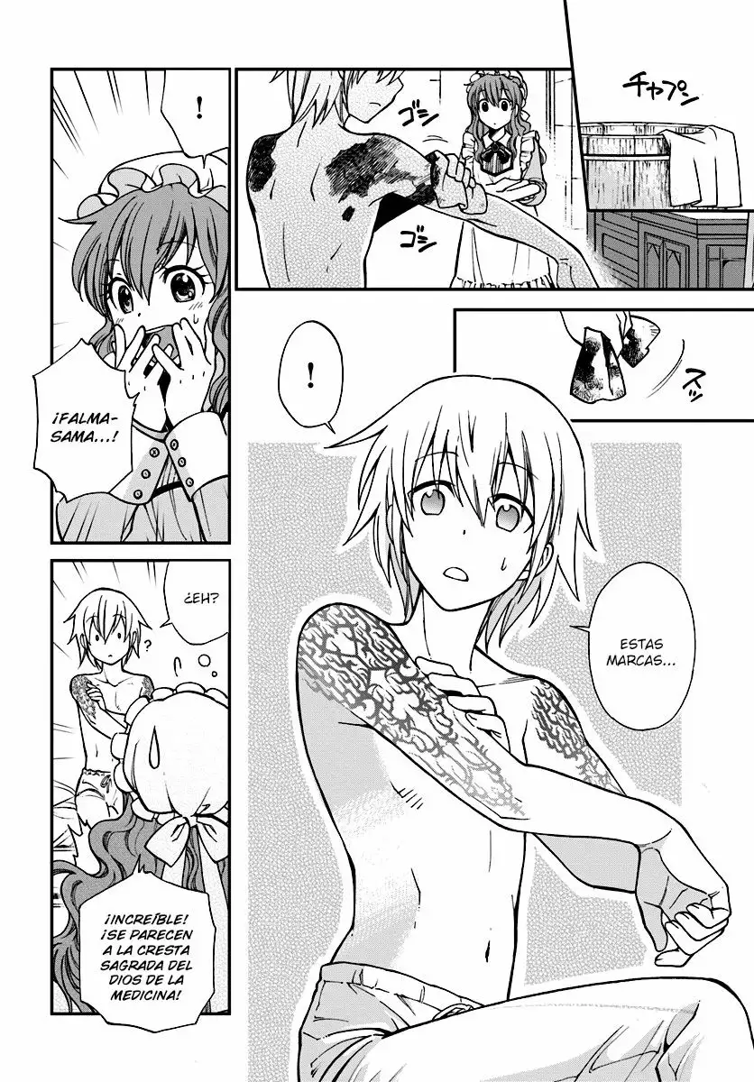 Isekai Yakkyoku El farmacéutico revivido y el otro mundo 第23页