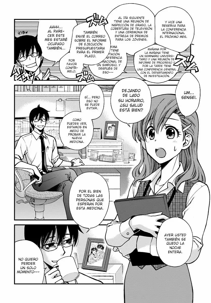 Isekai Yakkyoku El farmacéutico revivido y el otro mundo 第6页
