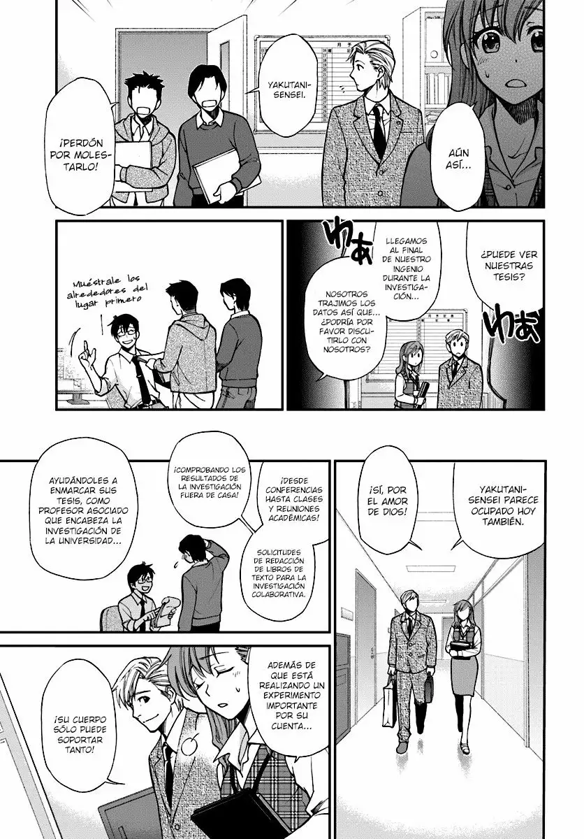 Isekai Yakkyoku El farmacéutico revivido y el otro mundo 第7页
