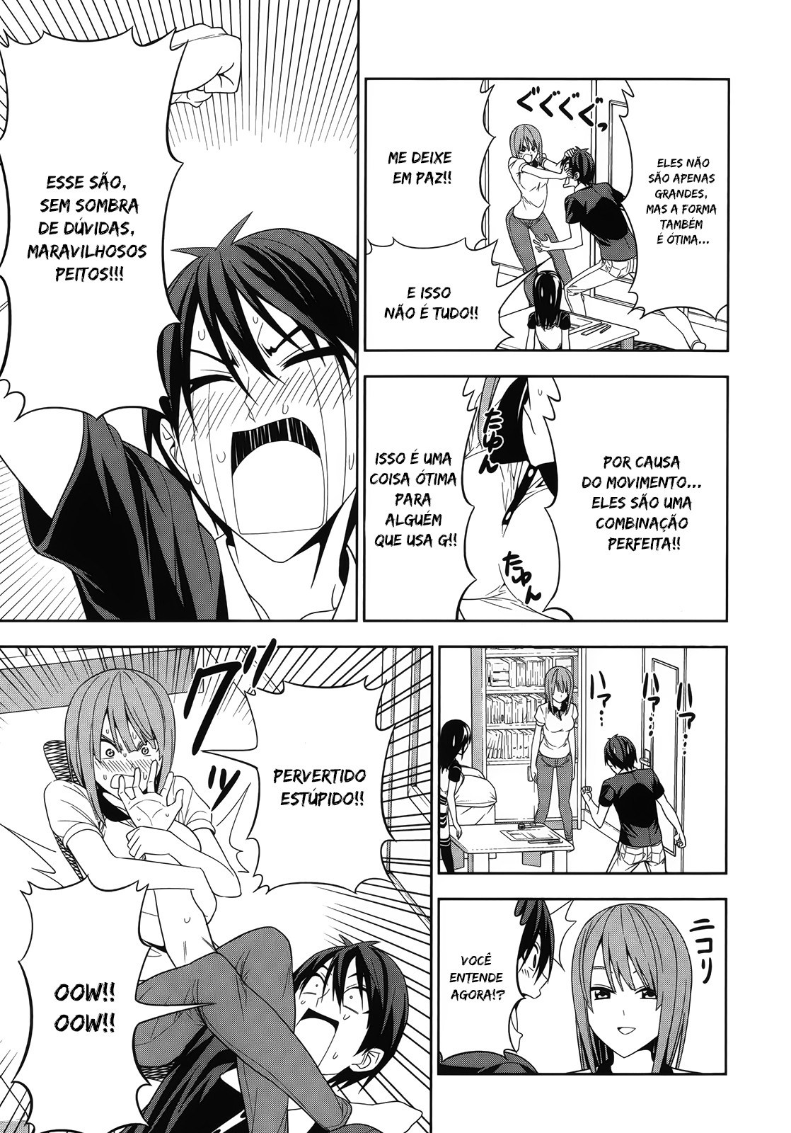 Mangaka-san to Assistant-san to 2 Vol. 1 Ch. 2 第5页