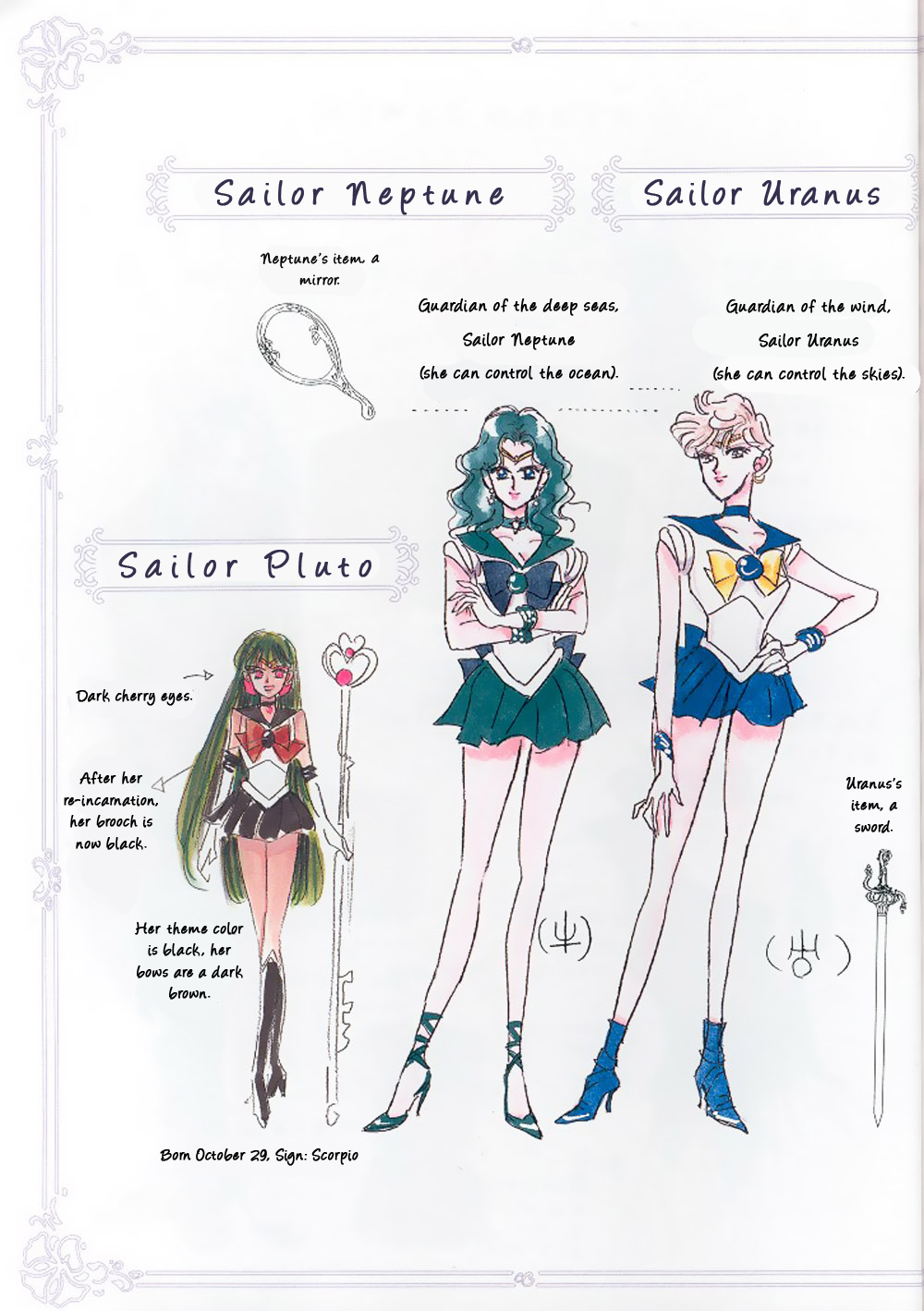 Pretty Guardian Sailor Moon Materials Collection Part 3 第3页