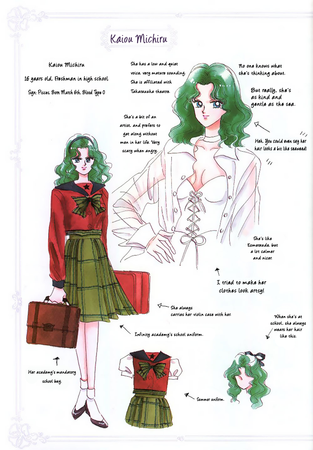 Pretty Guardian Sailor Moon Materials Collection Part 3 第4页
