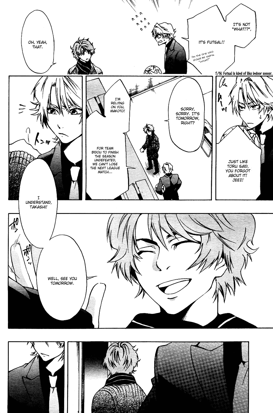 12 Nin no Yasashii Koroshiya - Leo Murder Case Makoto (part 1) 第12页