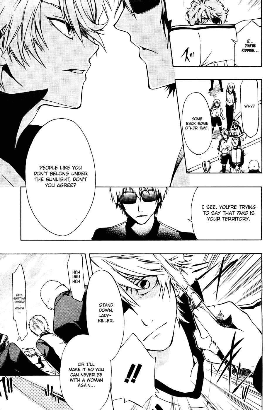 12 Nin no Yasashii Koroshiya - Leo Murder Case Makoto (part 1) 第17页
