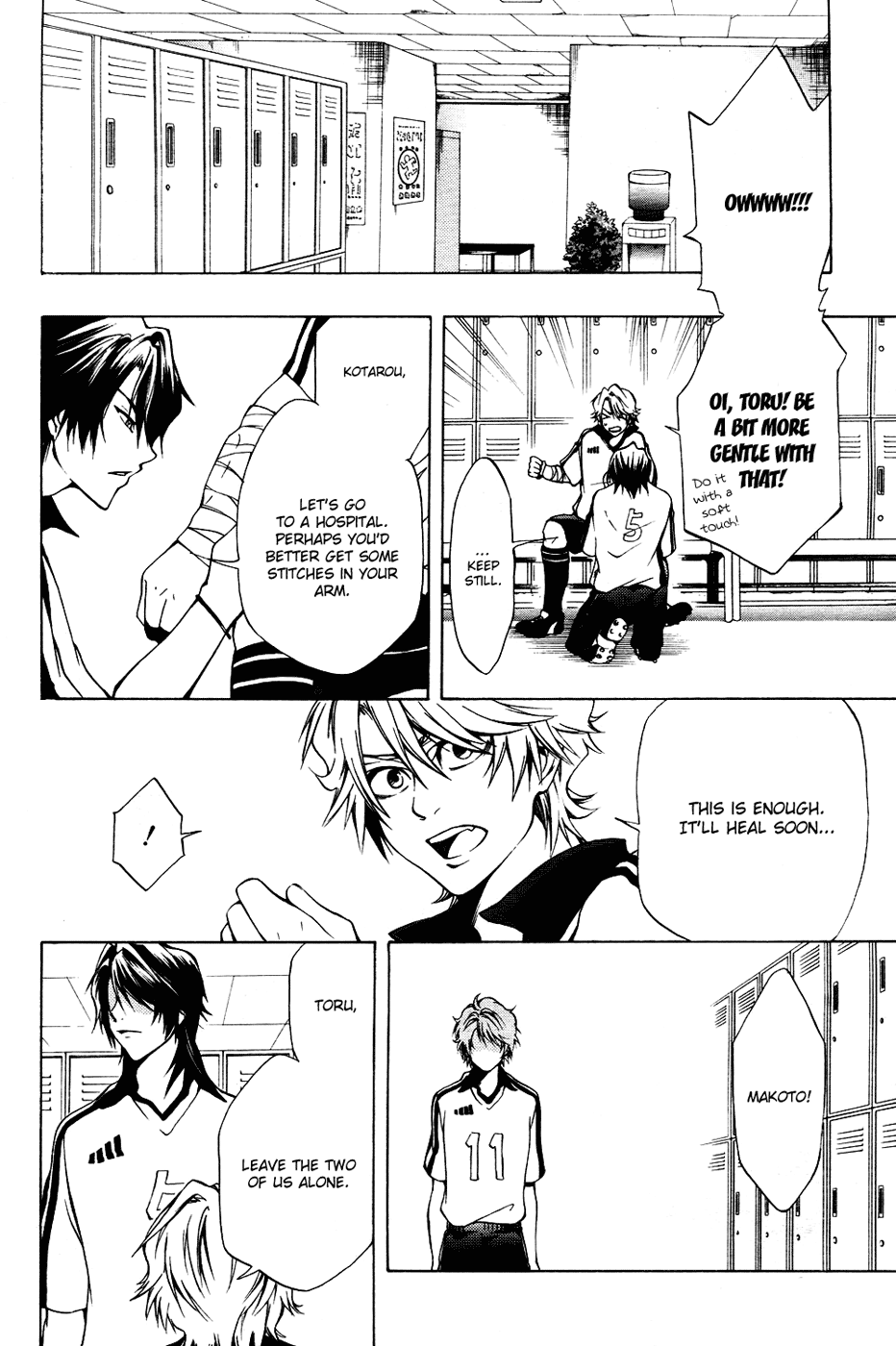 12 Nin no Yasashii Koroshiya - Leo Murder Case Makoto (part 1) 第20页
