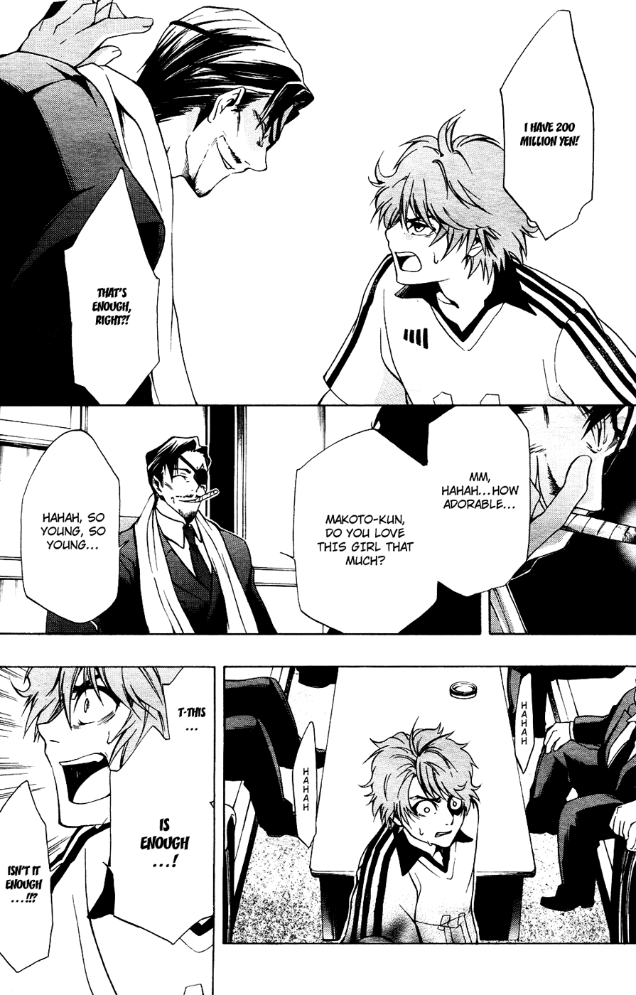 12 Nin no Yasashii Koroshiya - Leo Murder Case Makoto (part 1) 第28页