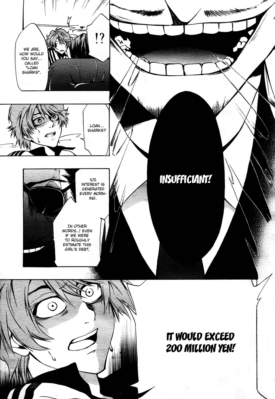 12 Nin no Yasashii Koroshiya - Leo Murder Case Makoto (part 1) 第29页