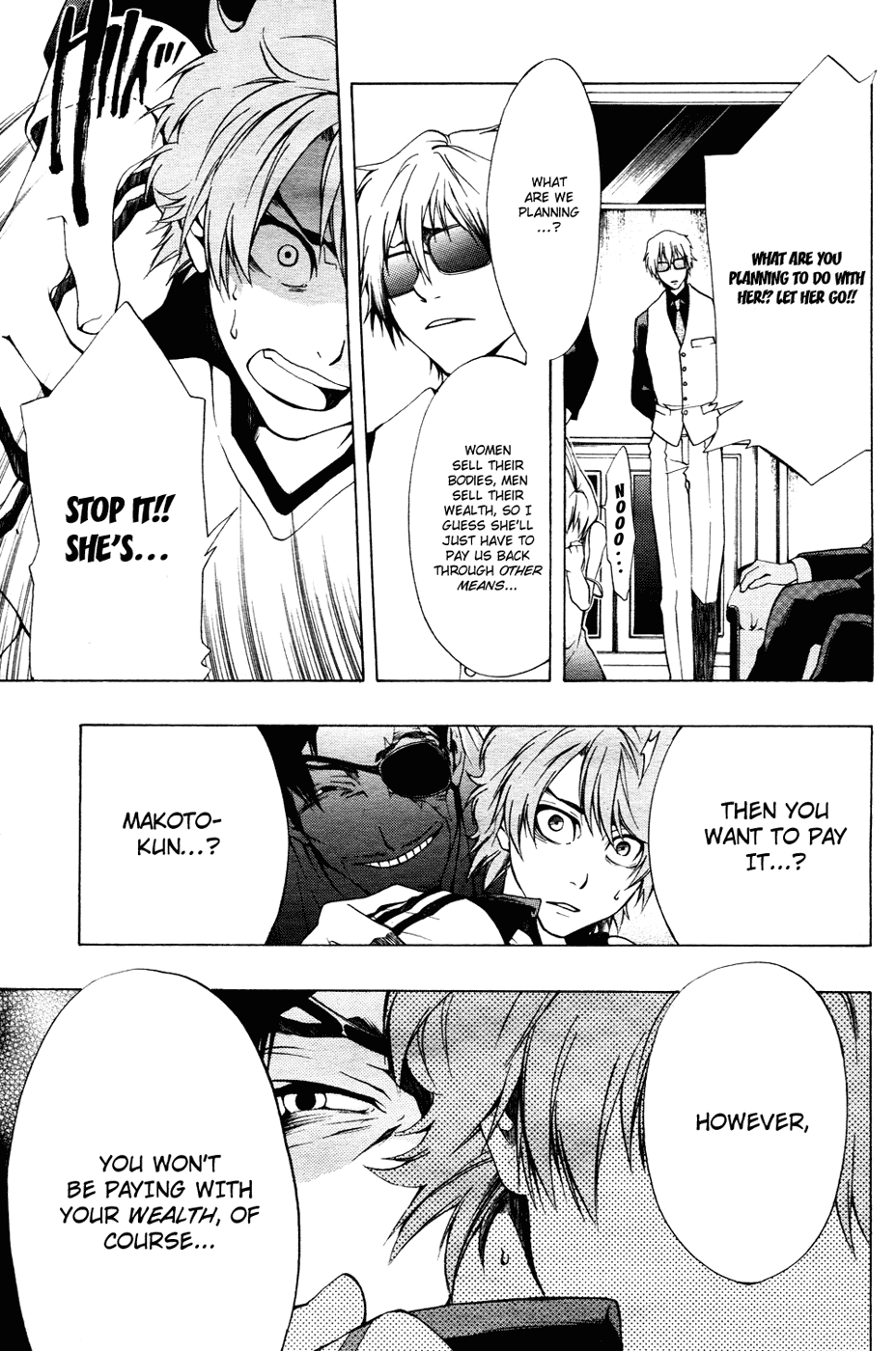 12 Nin no Yasashii Koroshiya - Leo Murder Case Makoto (part 1) 第31页