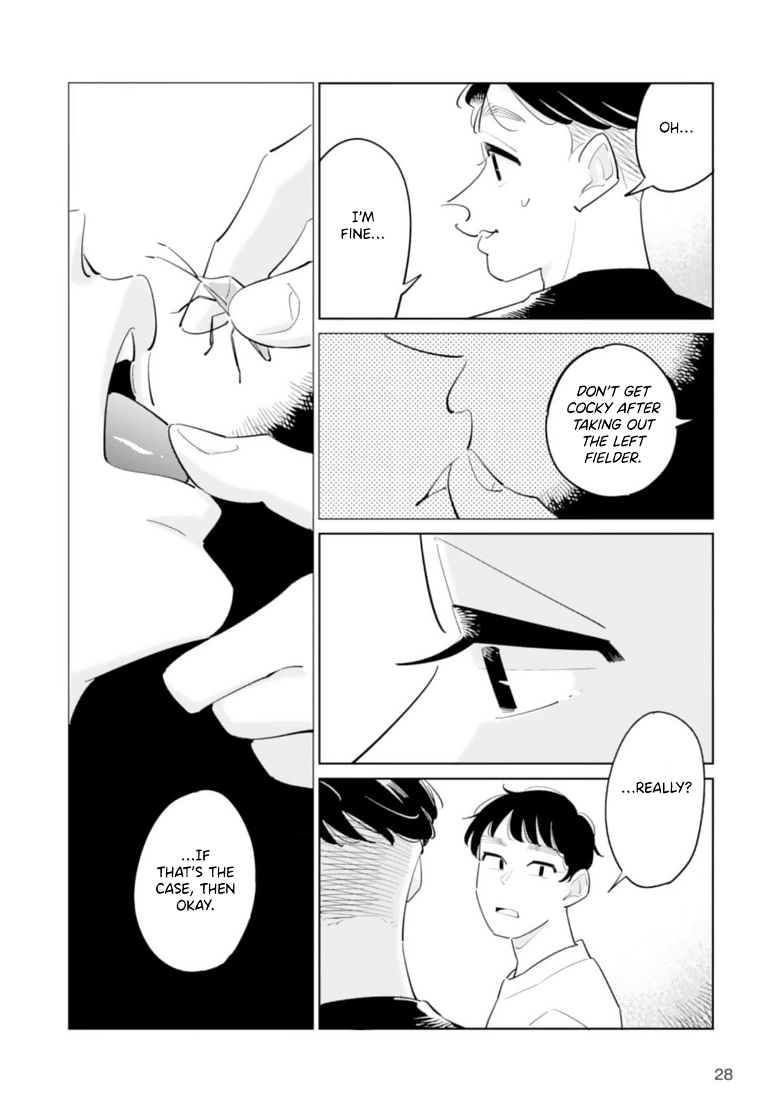 Hatsumi Senpai wa Hoketsu Third Inning 第5页