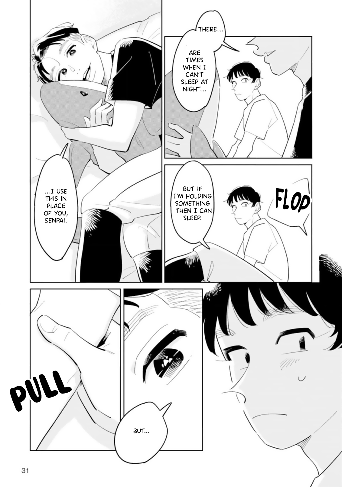 Hatsumi Senpai wa Hoketsu Third Inning 第8页