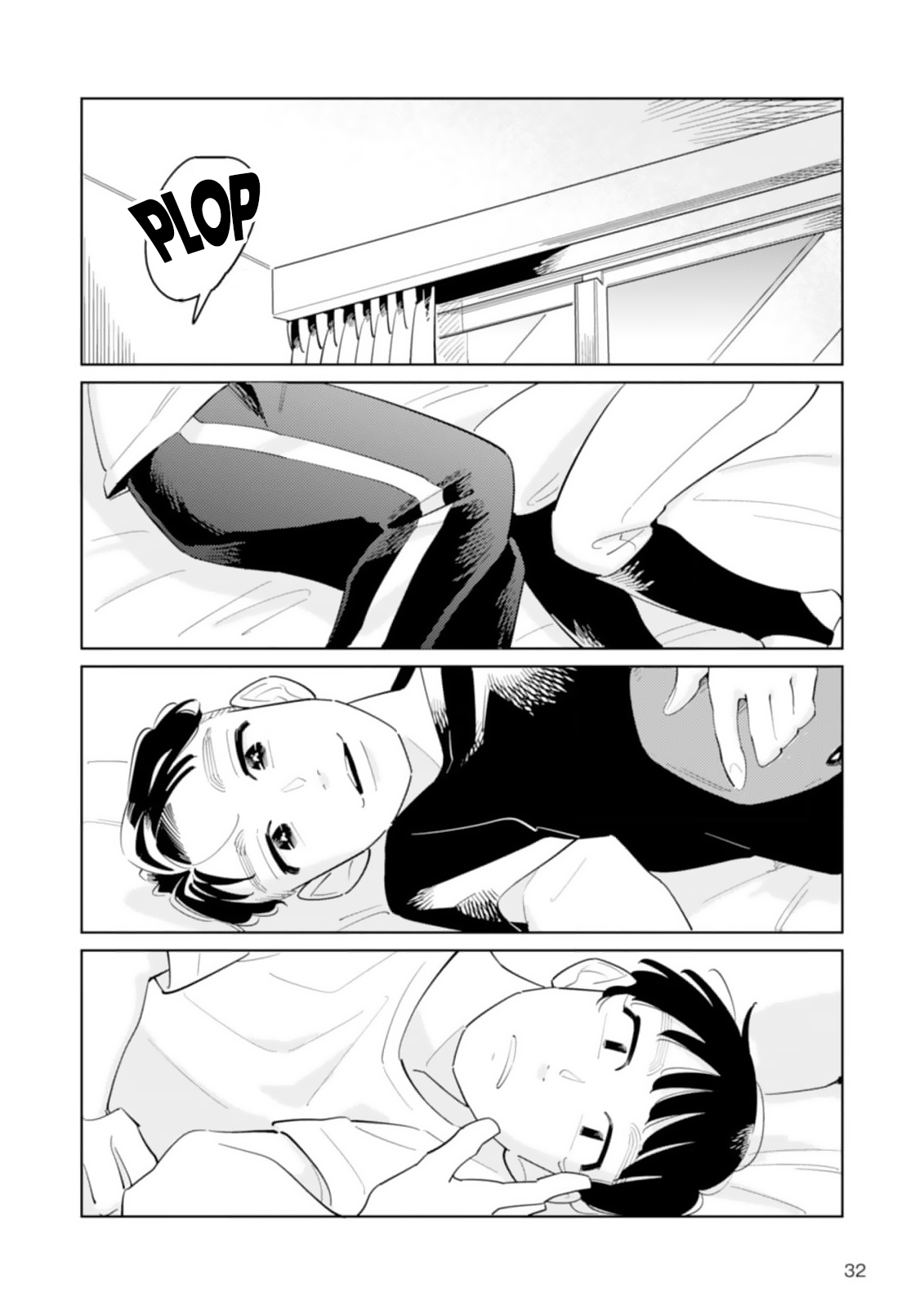 Hatsumi Senpai wa Hoketsu Third Inning 第9页