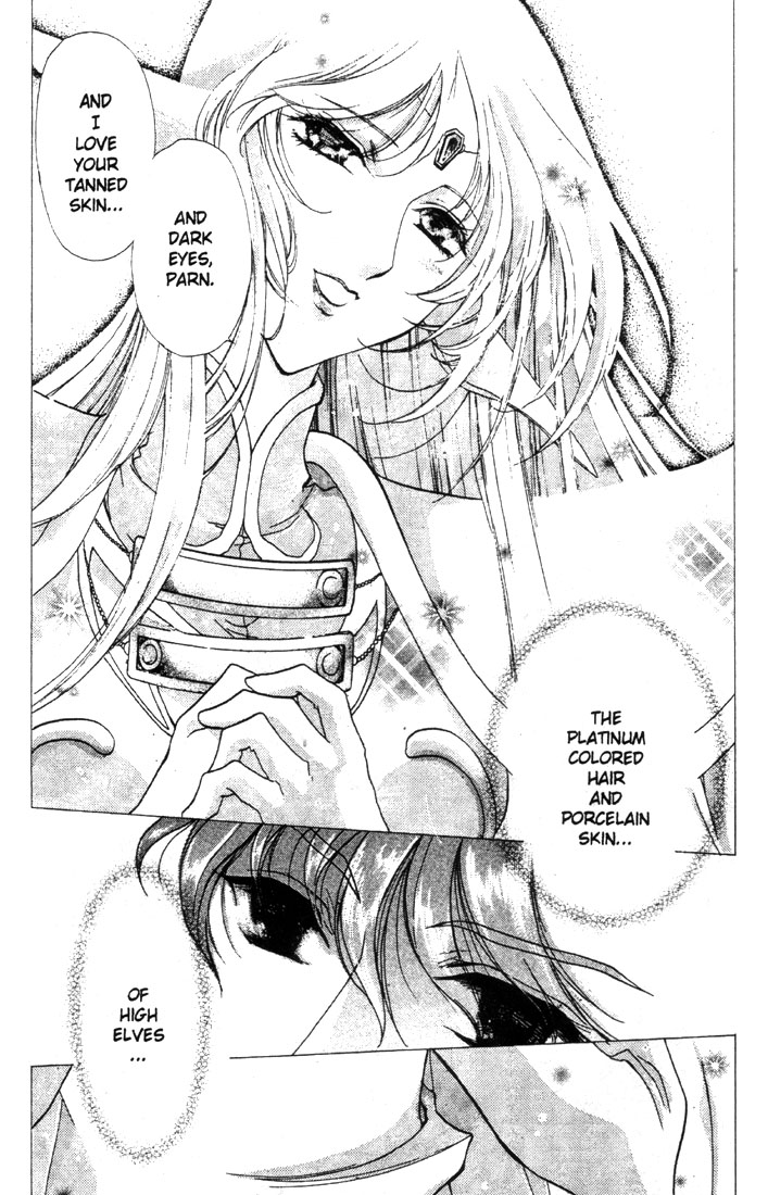 Record of Lodoss War: Deedlit’s Tale Fog of Revenge 第11页