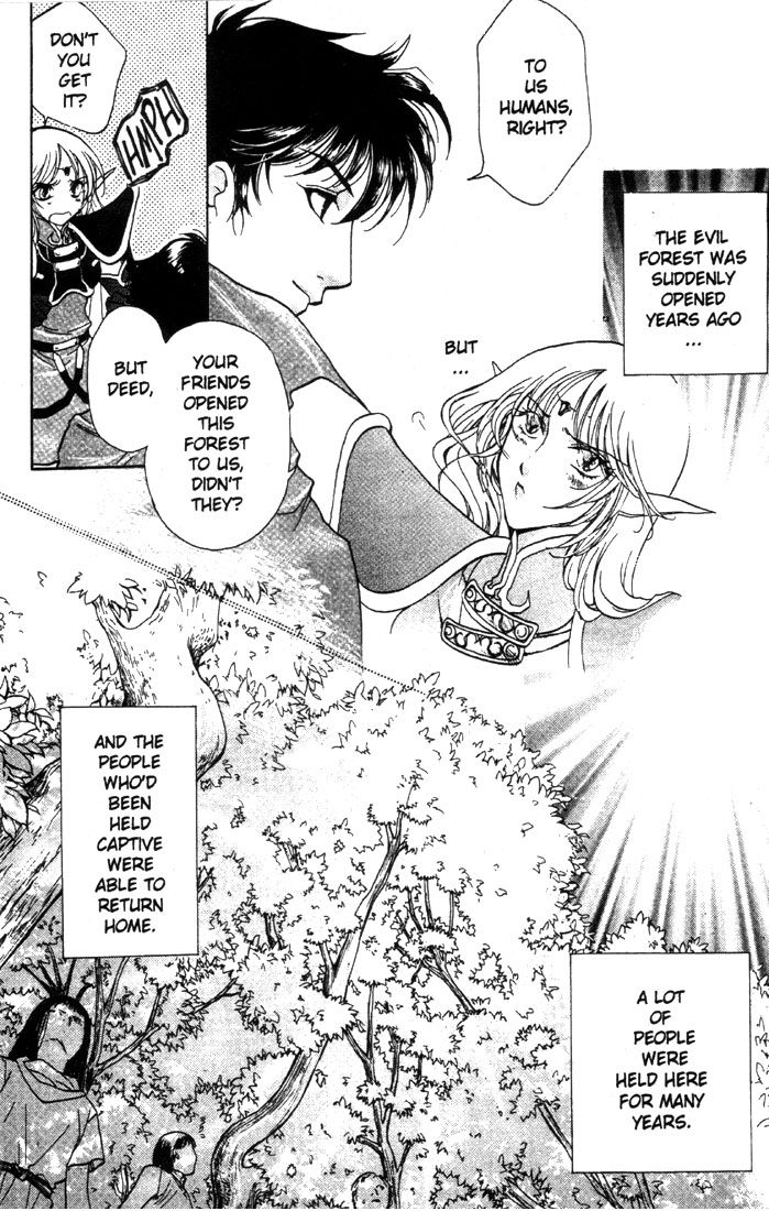 Record of Lodoss War: Deedlit’s Tale Fog of Revenge 第12页