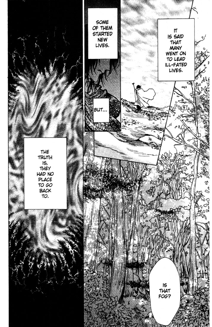 Record of Lodoss War: Deedlit’s Tale Fog of Revenge 第13页