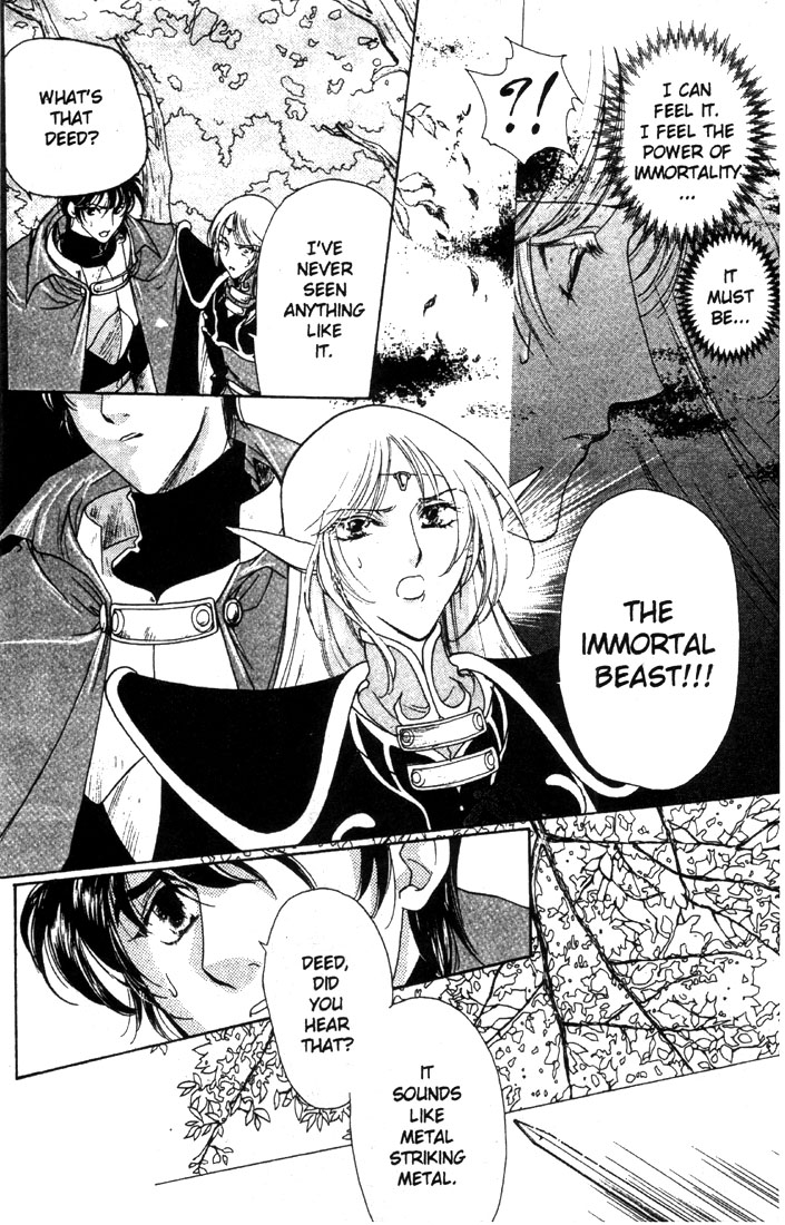 Record of Lodoss War: Deedlit’s Tale Fog of Revenge 第14页