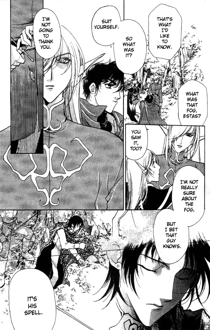Record of Lodoss War: Deedlit’s Tale Fog of Revenge 第20页